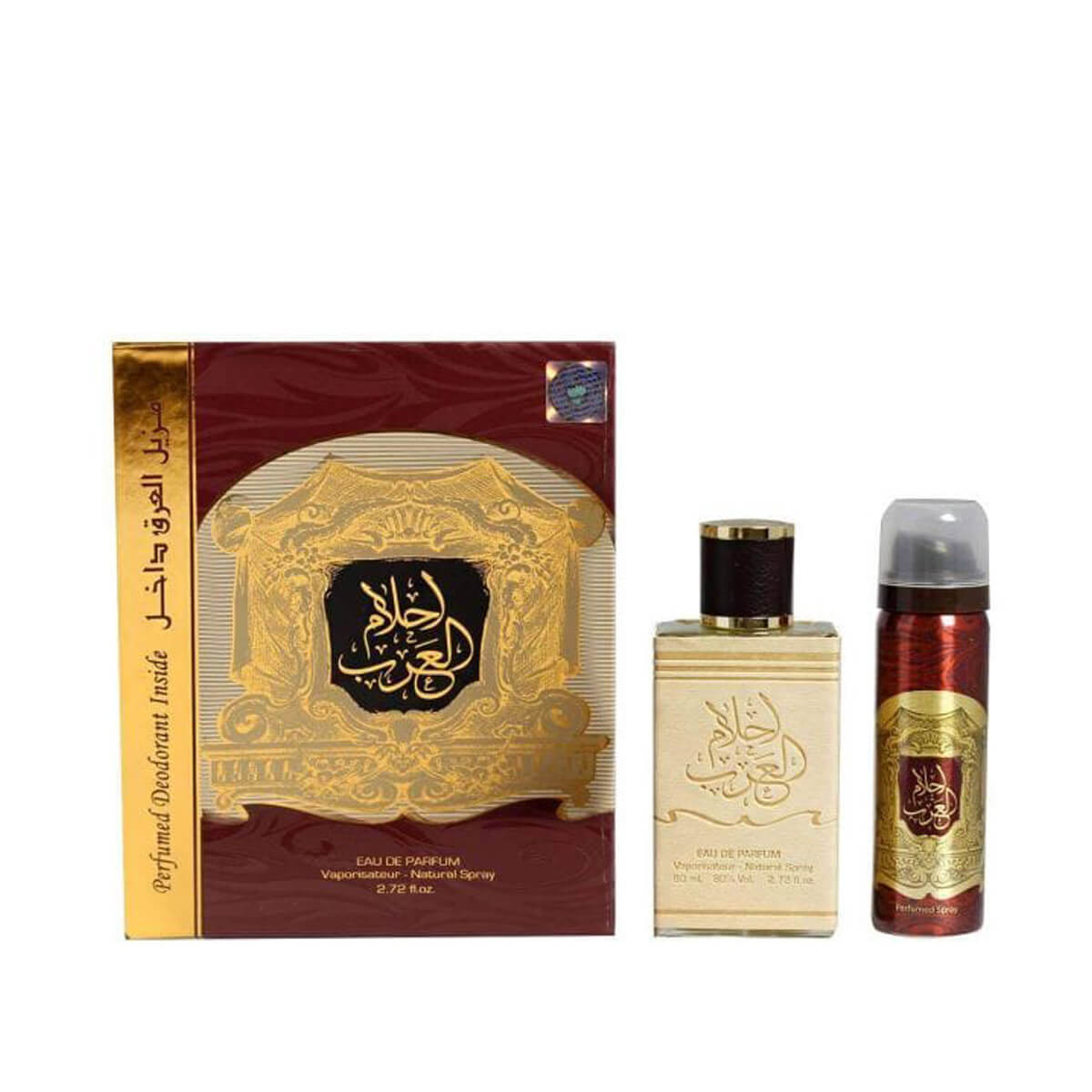 Ard Al Zaafaran Ahlam Al Arab Perfume 80 ml Web Store