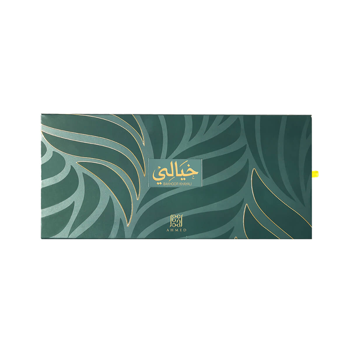 Ahmed Al Maghribi Bakhoor Khayali (10 Pcs)