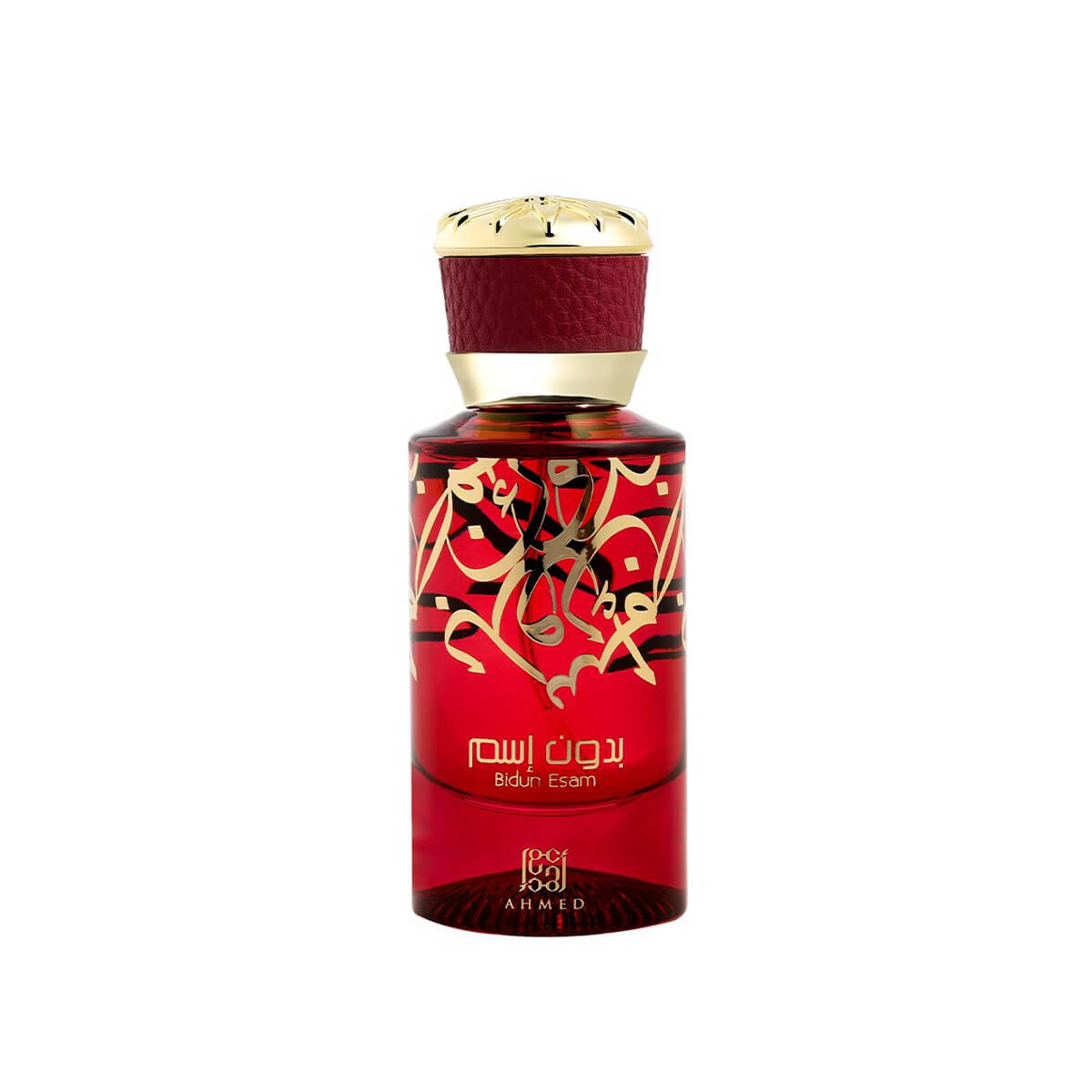 Ahmed Al Maghribi Bidun Esam Eau De Parfum 50ml