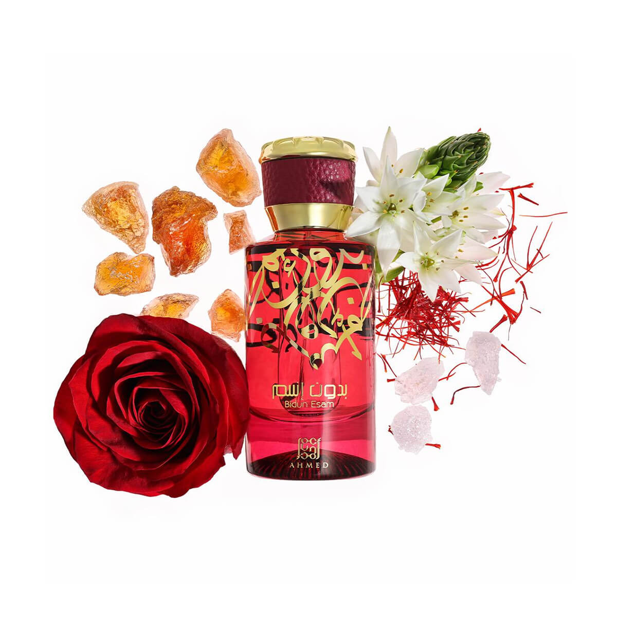 Ahmed Al Maghribi Bidun Esam Eau De Parfum 50ml