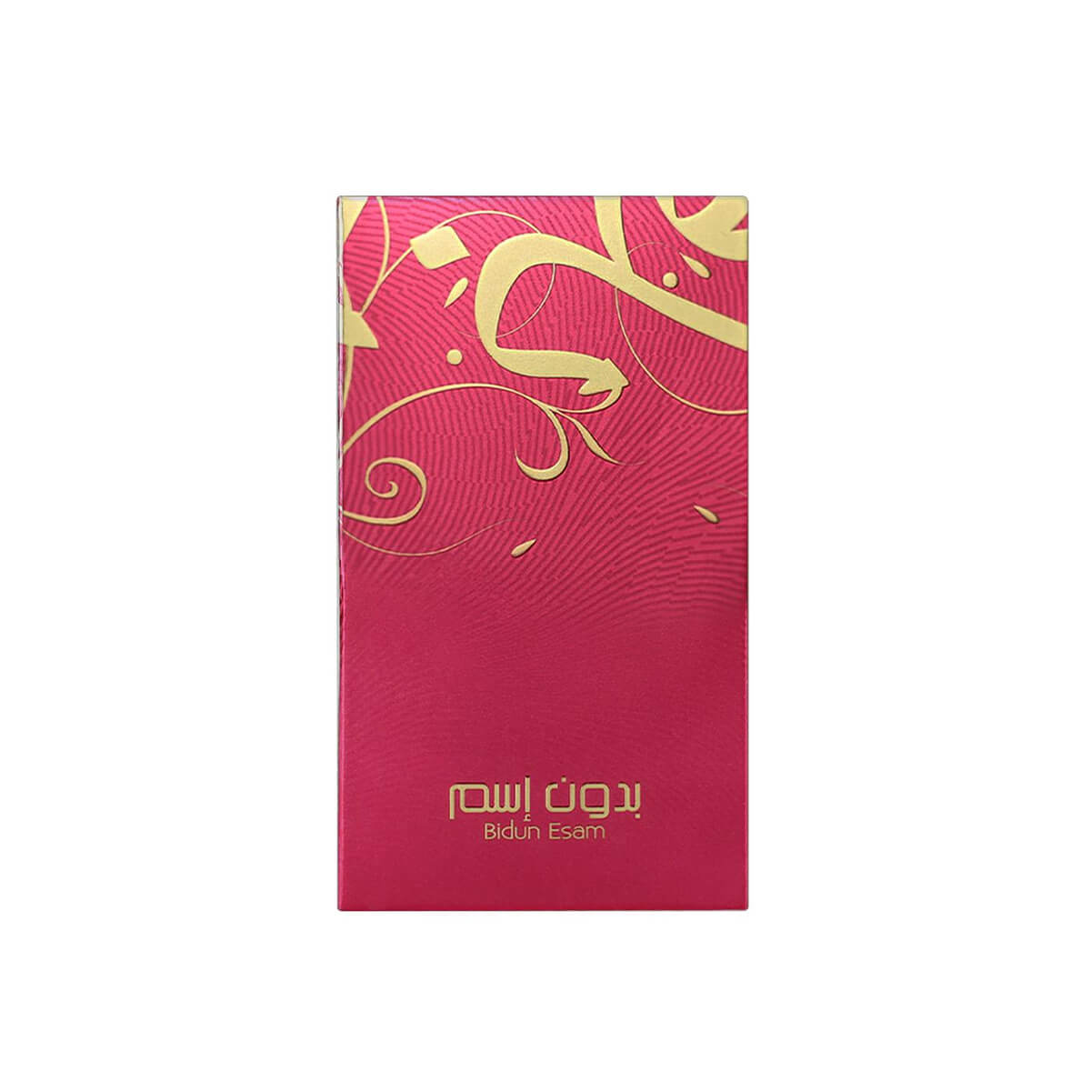 Ahmed Al Maghribi Bidun Esam Eau De Parfum 50ml