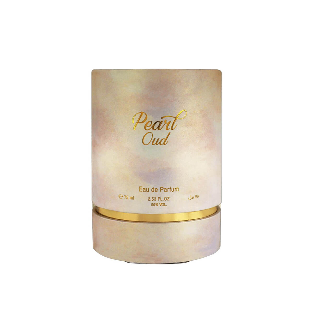 Ahmed Al Maghribi Pearl Oud Eau De Parfum 75ml