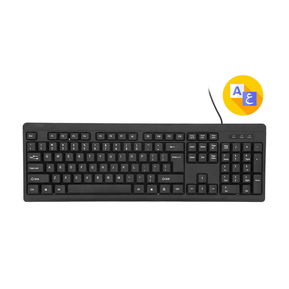 Stadior Wired Office Keyboard Victo 1 (English/Arabic)
