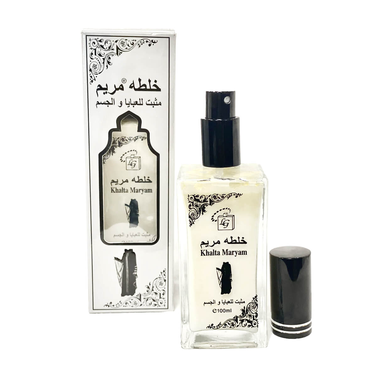 عطر خلطة مريم للرجال والنساء 100 مل - فضي
