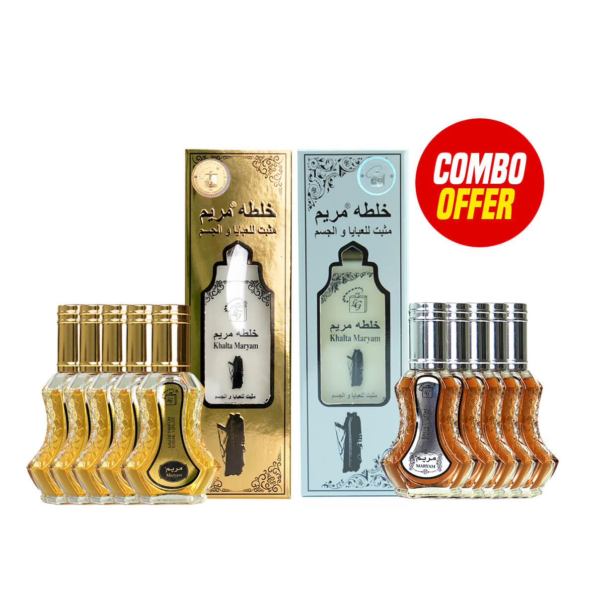 مجموعة عطر مريم 12 قطعة