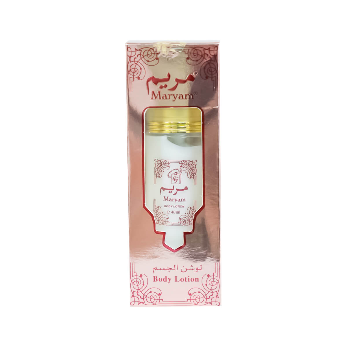 Maryam Body Lotion 40ml - Copper