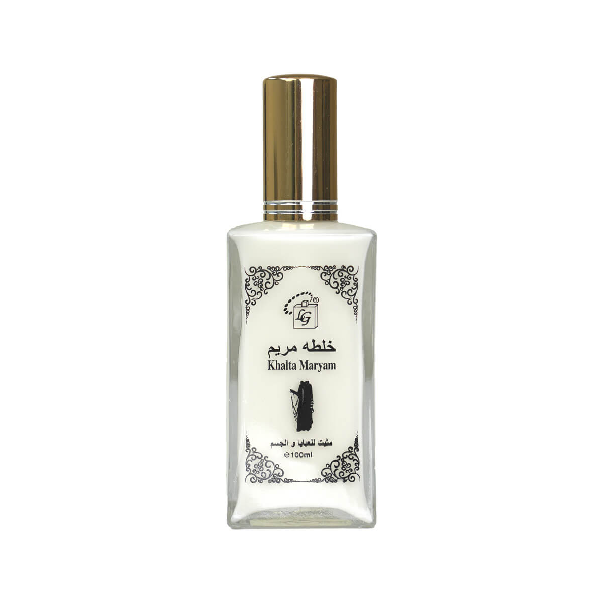 عطر خلطة مريم للرجال والنساء 100 مل - ذهبي