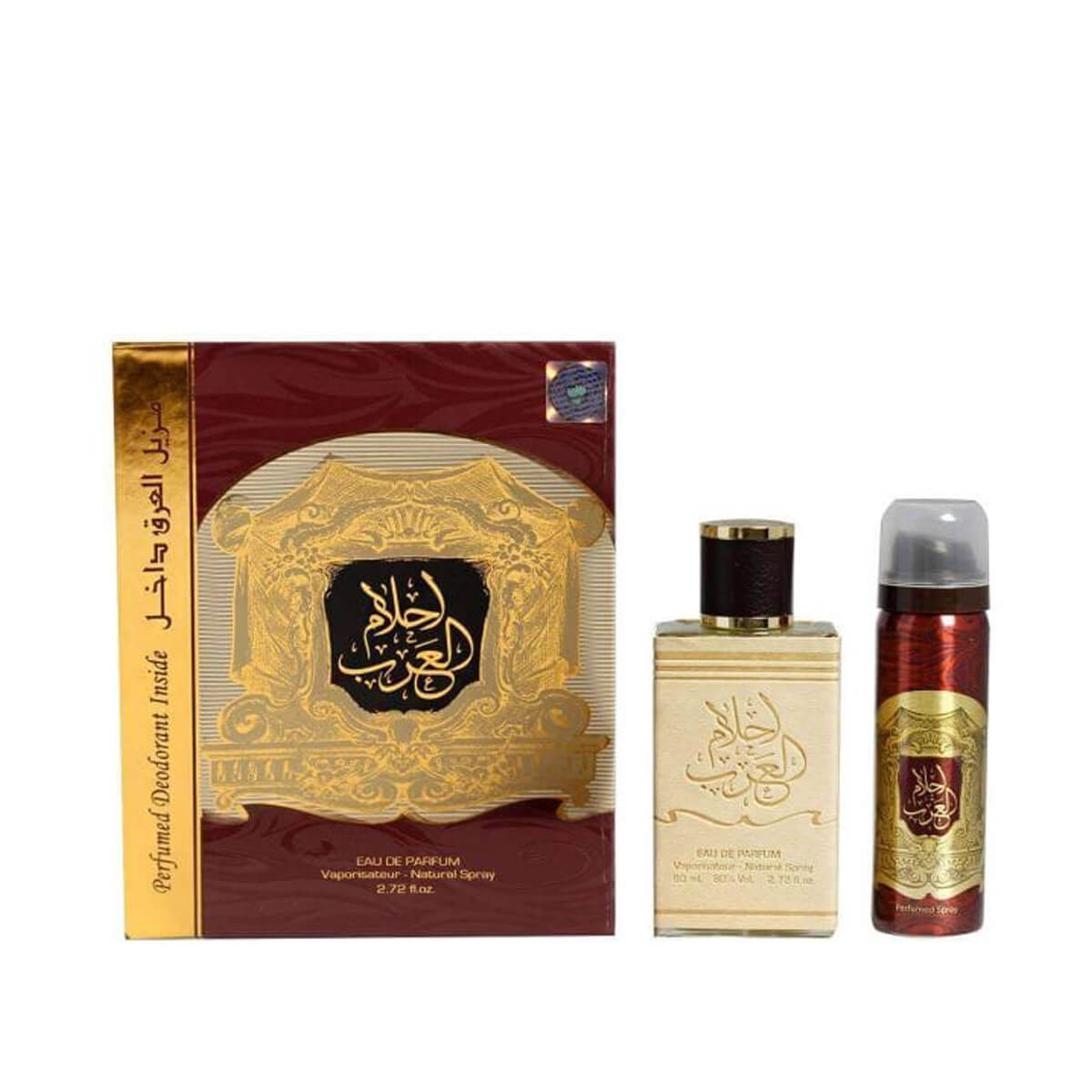 Ard Al Zaafaran Ahlam Al Arab Perfume 80 ml