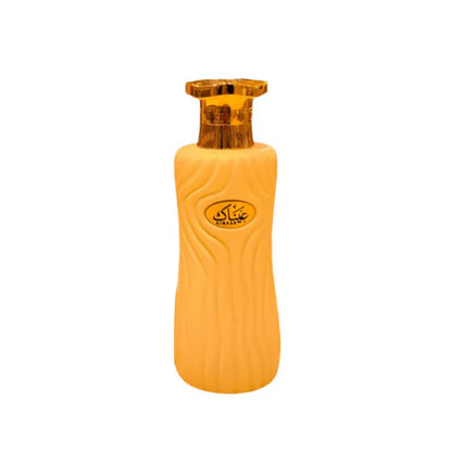 Ahmed Al Maghribi Ainaak Extrait De Parfum 100ml