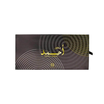 Ahmed Al Maghribi Bakhoor Ahmed (10 Pcs)