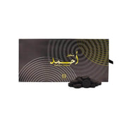 Ahmed Al Maghribi Bakhoor Ahmed (10 Pcs)