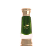 Ahmed Al Maghribi Firdaus by Ahmed Concentrated Perfume Oil 15ml