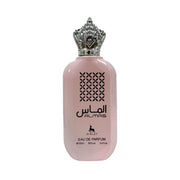 Ayelet Almas Eau De Parfum 100ml