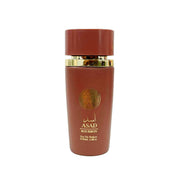 Asad Bourbon Eau De Parfum 100ml
