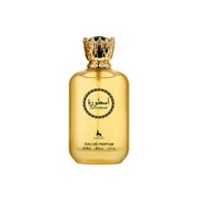 Ayelet Astoorah Eau De Parfum 100ml