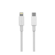 Dadu Ice Silicone PD Fast Cable USB C to Lightning DC-C013