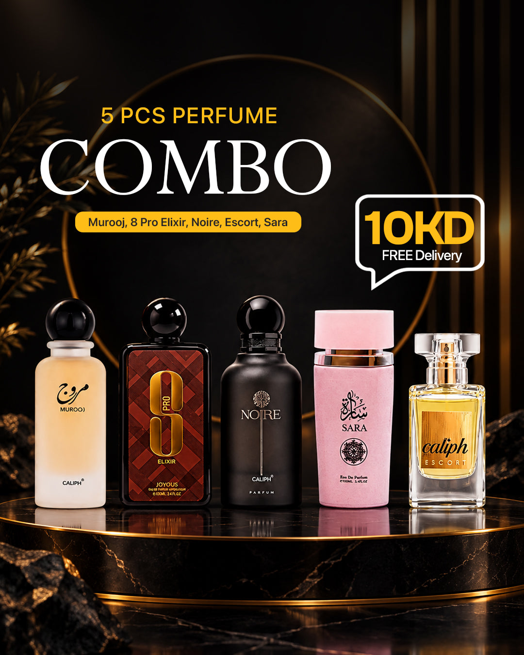 Web Store