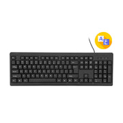 Stadior Wired Office Keyboard Victo 1 (English/Arabic)