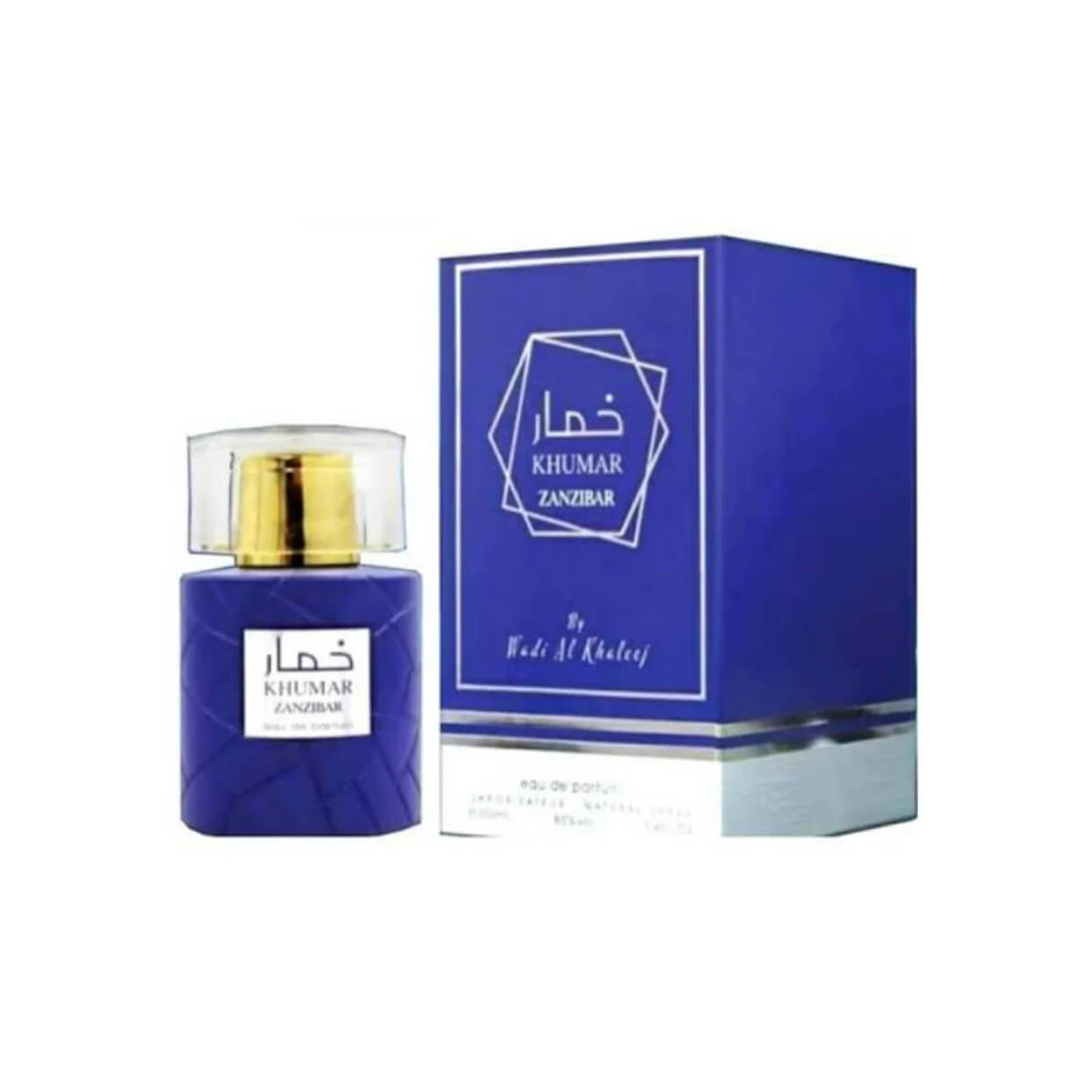 Wadi Al Khaleej Zanzibar Eau De Parfum 100ml