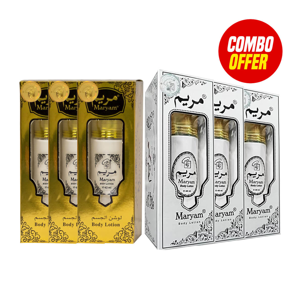 Maryam Body Lotion 6 PCS Combo Bundle