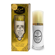Maryam Body Lotion 40ml - Gold