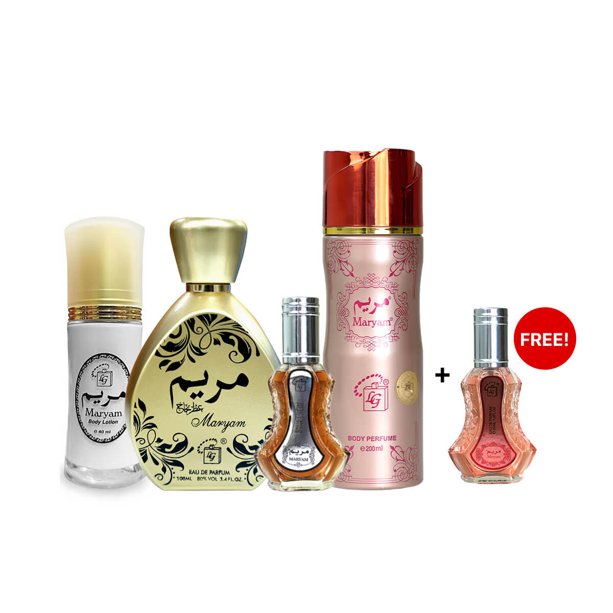 Maryam Perfume Mini Combo Bundle (4 Items Combo Bundle)