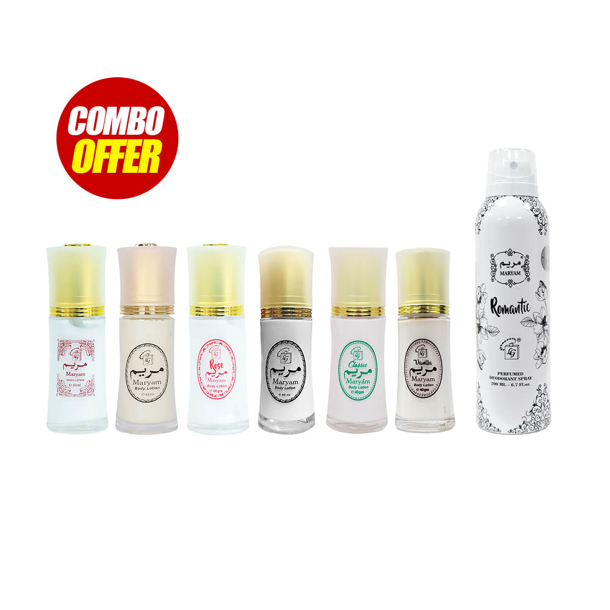 Maryam Body Lotion 6 PCS Combo Bundle
