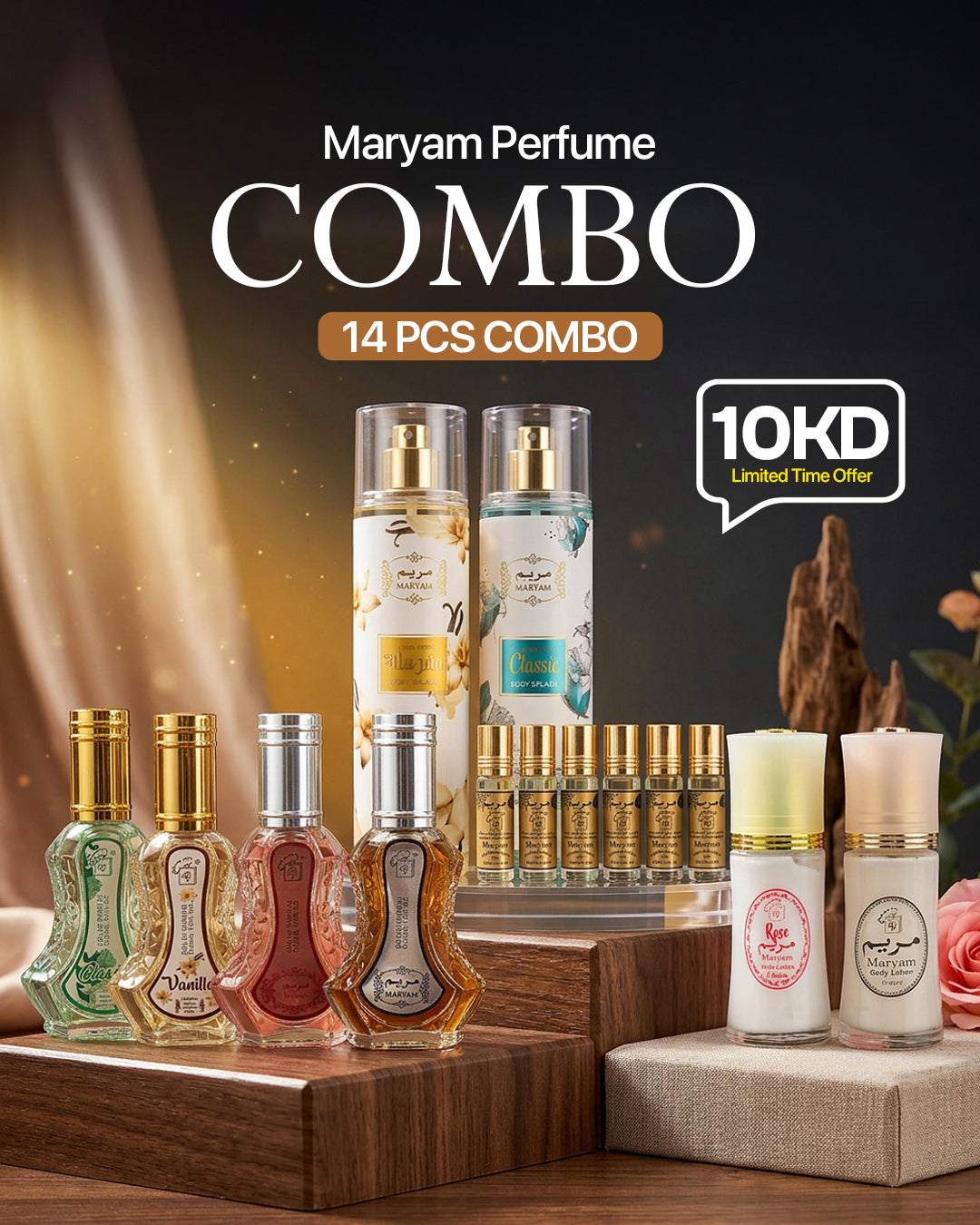 Web Store
