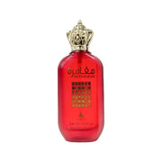 Aylet Mufamrah Eau De Parfum 100ml