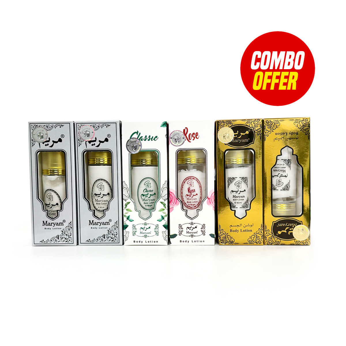 Maryam Body Lotion 6 PCS Combo Bundle