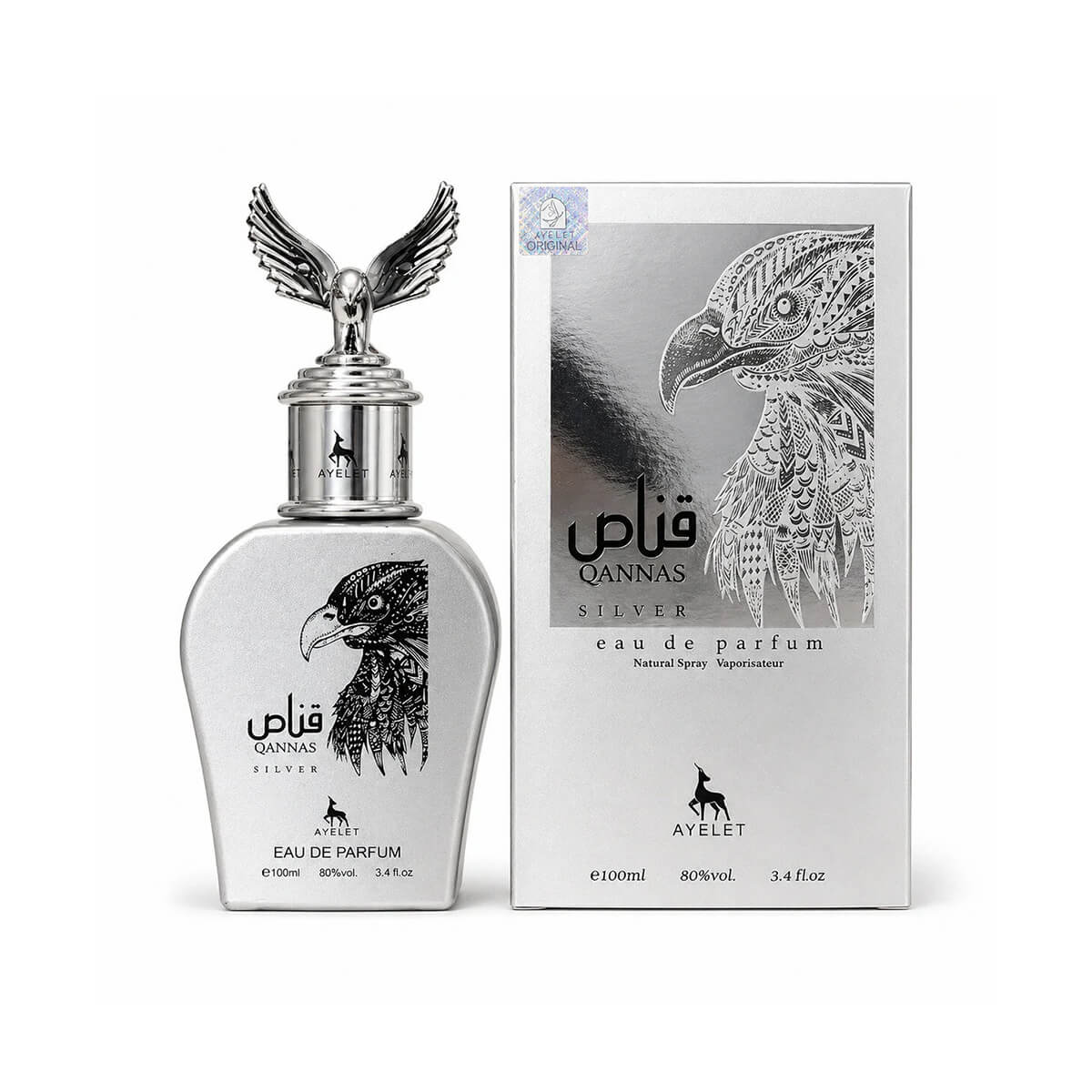 Ayelet Qannas Silver Eau De Parfum 100ml
