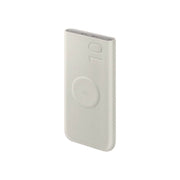 Samsung 25W 10000mAh Wireless Battery Pack - Beige