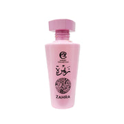 RT Zahra Eau De Parfum 100ml
