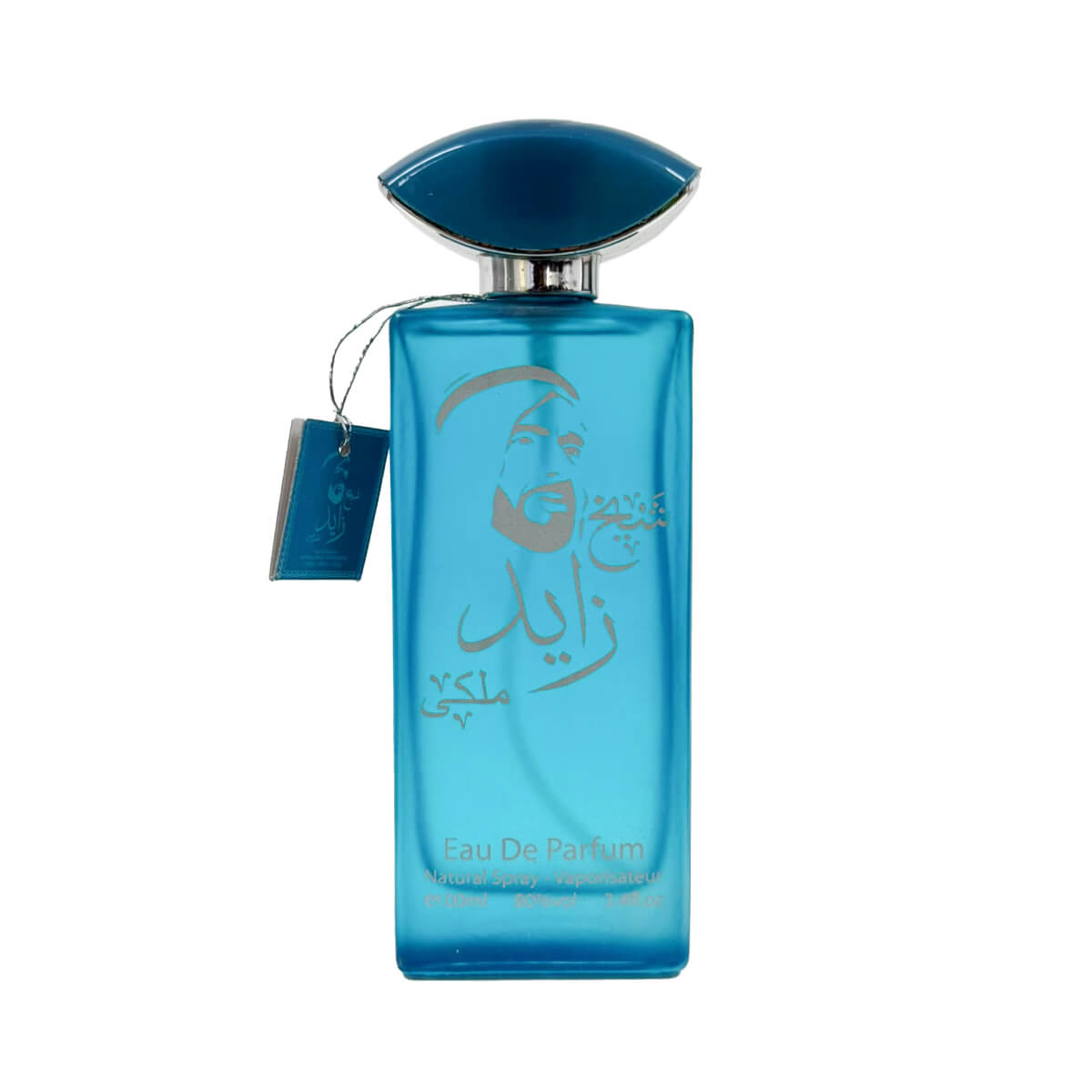 Sheikh Zayed Malki Eau De Parfum 100ml