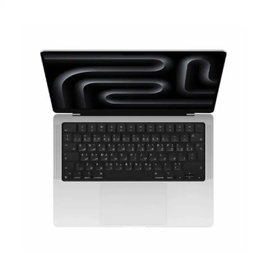 Apple MacBook Pro M4 Pro 14-inch (24GB RAM + 1TB SSD) - Silver