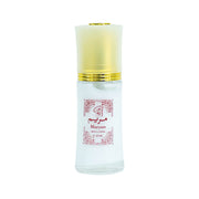 Maryam Body Lotion 40ml - Copper