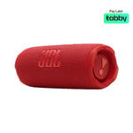 JBL Flip 7 Portable Bluetooth Speaker - Red