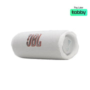 JBL Flip 7 Portable Bluetooth Speaker - White