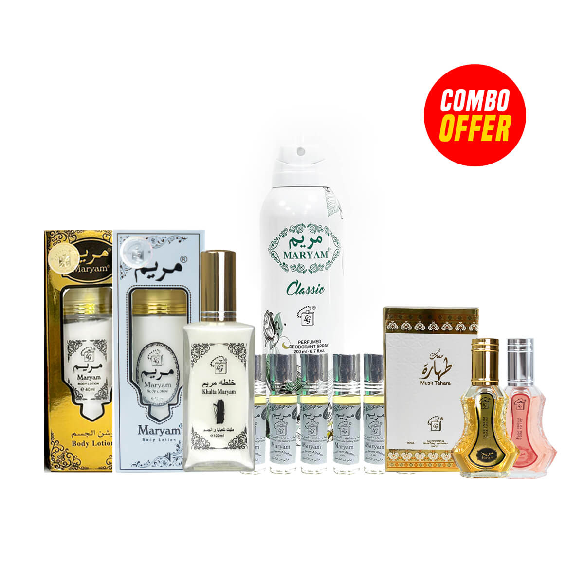 Maryam Perfume Combo (8 Pcs Combo Bundle)