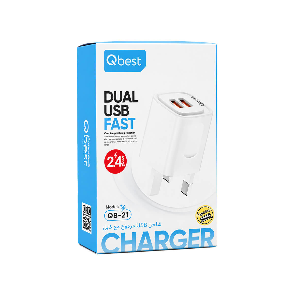Qbest Power Adapter QB-21 with Lightning Cable