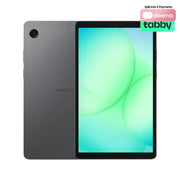Samsung Galaxy Tab A11 Wi-Fi (8GB RAM + 128GB Memory) - Gray