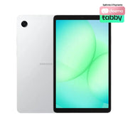Samsung Galaxy Tab A11 Wi-Fi (8GB RAM + 128GB Memory) - Silver