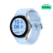 Samsung Galaxy Watch FE 40mm (GPS) - Silver
