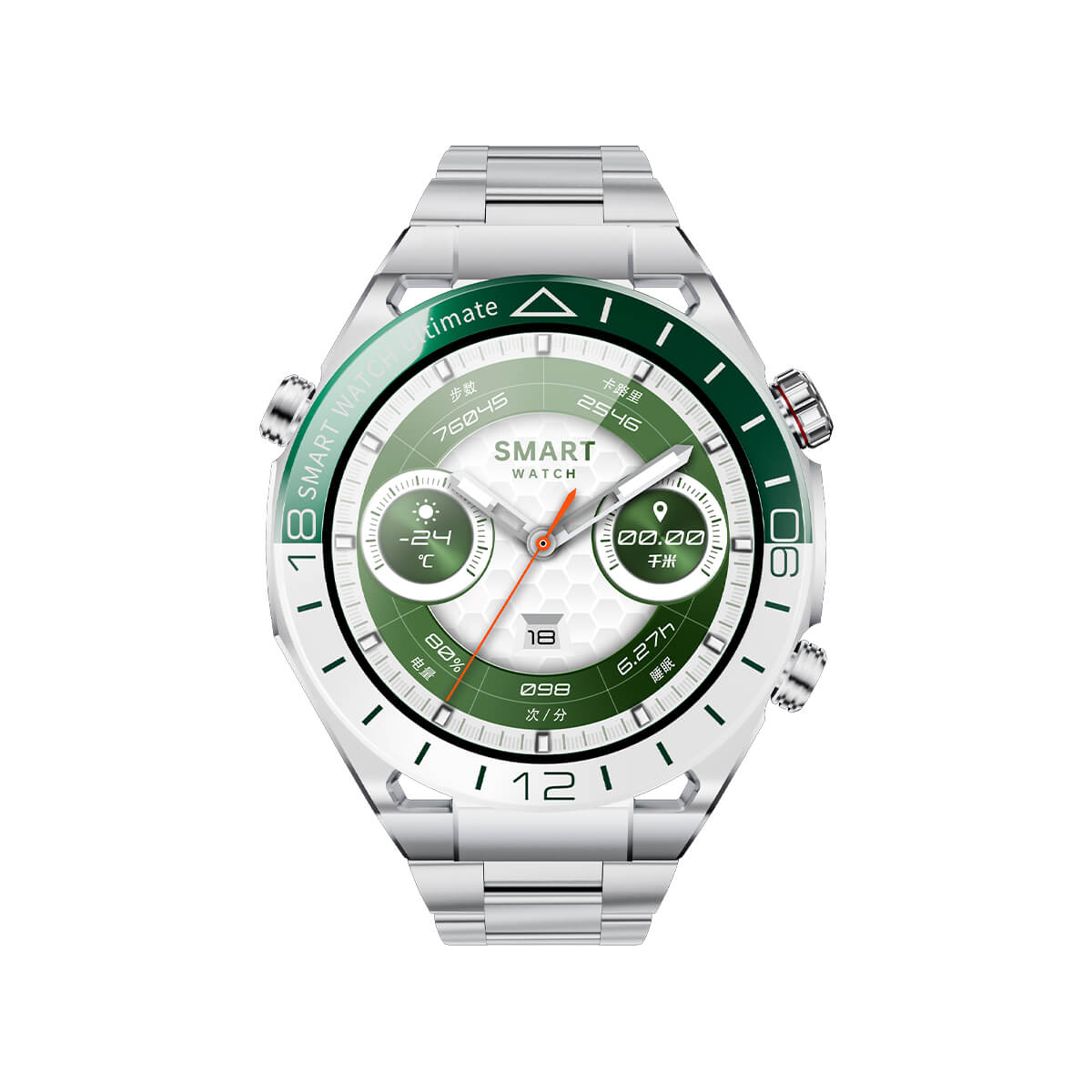 Kalobee Smartwatch SK41 2 Pairs Strap